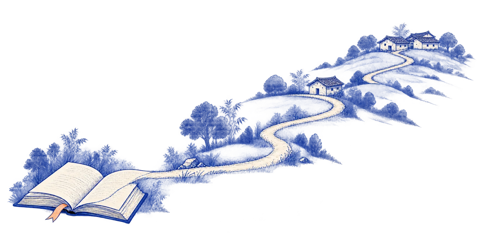 书页化成山间小路，通向远处村屋。记忆概念插画。